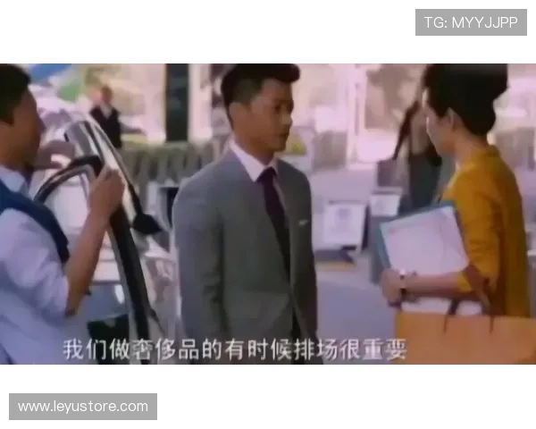 卢玉菲又开始低调炫富了？这待遇普通上班族想都不敢想吧！