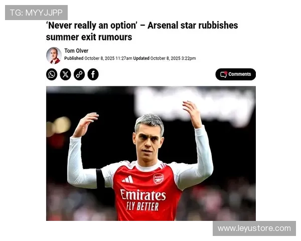 特罗萨德在俱乐部的角色演变：从主力到战术拼图