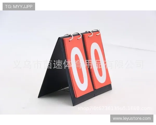 全面解析篮球比赛计时规则的核心设定与限制